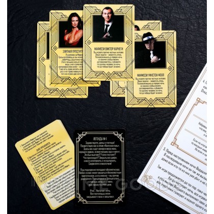 Детективная игра «Мафия Luxury» с масками от sex shop primegoods фото 7