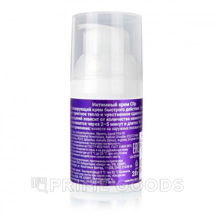 Интимный крем CLIP 28 г от sex shop primegoods фото 2