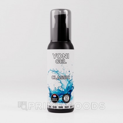 Лубрикант на водной основе SGAN Sensual классический, 100 мл от sex shop primegoods фото 2