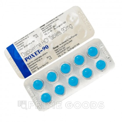 Препарат для продления полового акта Poxet 90 (10 таб.) от sex shop primegoods фото 6
