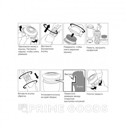 TENGA Мастурбатор Rolling Head Cup Gentle от sex shop primegoods фото 5