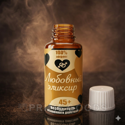 Любовный эликсир 45+ (возбудитель мгновенного действия) от sex shop primegoods фото 3