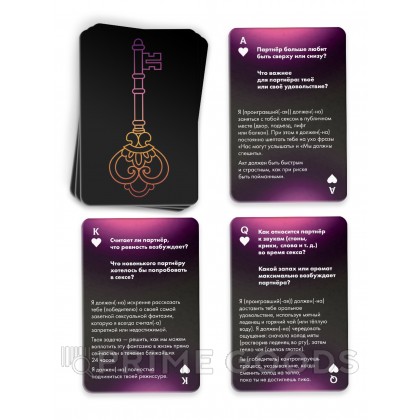Игра для пар «Тайные желания» 36 карт от sex shop primegoods фото 2