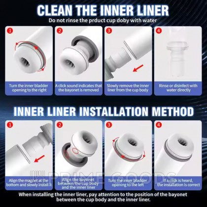 Автоматический мастурбатор Cosmic astronaut от sex shop primegoods фото 5