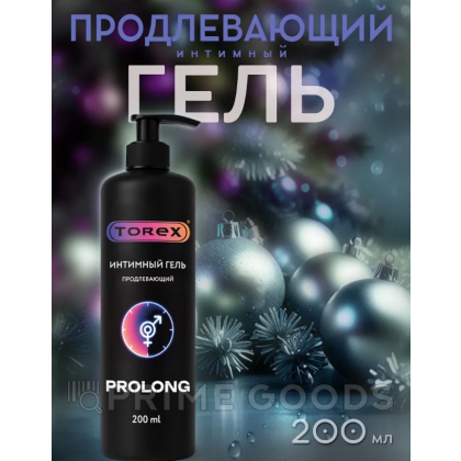Интимный гель Torex 