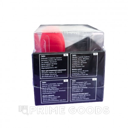 Вибратор для пар TWIN+ с управлением через приложение от Amovibe красный от sex shop primegoods фото 3