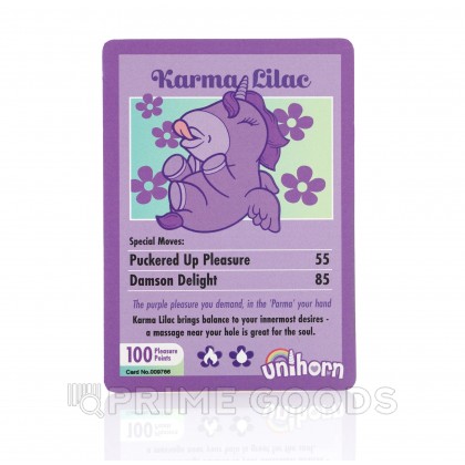 Вибромассажер Unihorn - Karma Lilac с функцией пульсации от sex shop primegoods фото 5