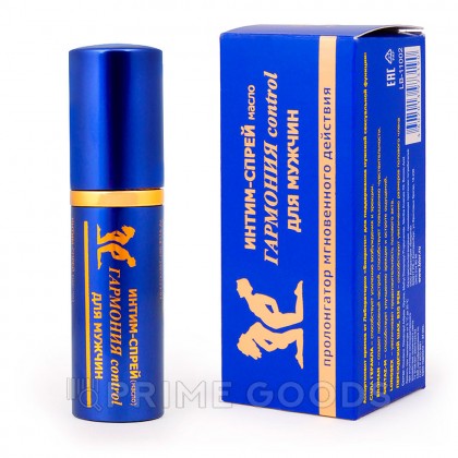 Интим-спрей (масло) 