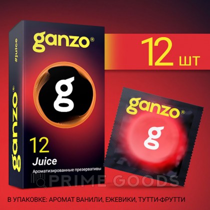 Презервативы ароматизированные Ganzo Juice Black Edition, цветные 12 шт. от sex shop primegoods фото 4
