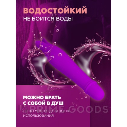 Вибратор Dolphin shape purple от sex shop primegoods фото 3