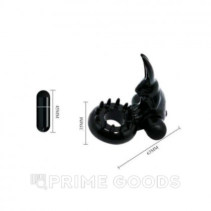Эрекционное виброкольцо Sweet Vibrating Ring от sex shop primegoods фото 4