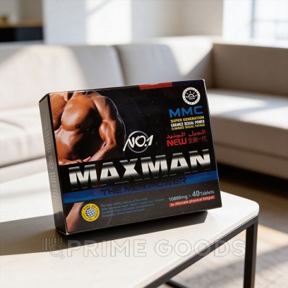 Возбуждающий препарат для мужчин MAX MAN №1 (40 таб.) от sex shop primegoods фото 3