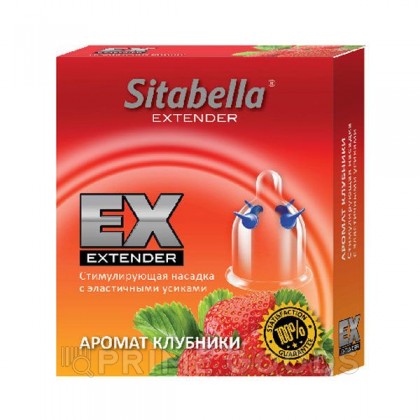 Насадка стимулирующая Sitabella Extender 