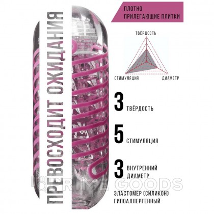 TENGA SPINNER Мастурбатор Brick от sex shop primegoods фото 13