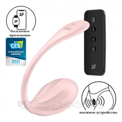 Виброяйцо Satisfyer Ribbed Petal (Connect App) розовый от sex shop primegoods фото 3