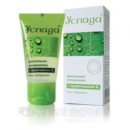 Гель-любрикант Услада с провитамином В5, 30 г от sex shop primegoods
