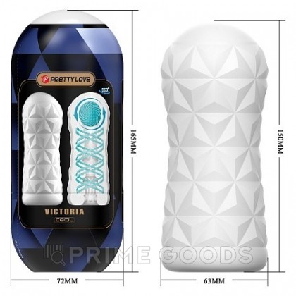 Компактный мастурбатор с внутренним стимулятором Victoria cecil от sex shop primegoods фото 4