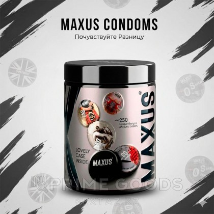 Презервативы MAXUS Extra Strong, утолщенные, черные, 15 шт от sex shop primegoods фото 4