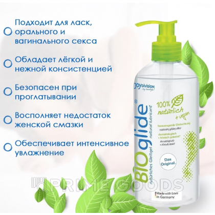 Смазка вагинальная JoyDivision BIOglide Natural, 500 мл от sex shop primegoods фото 4