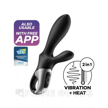 Универсальный смарт вибратор с подогревом Satisfyer Heat Climax+ от sex shop primegoods фото 4