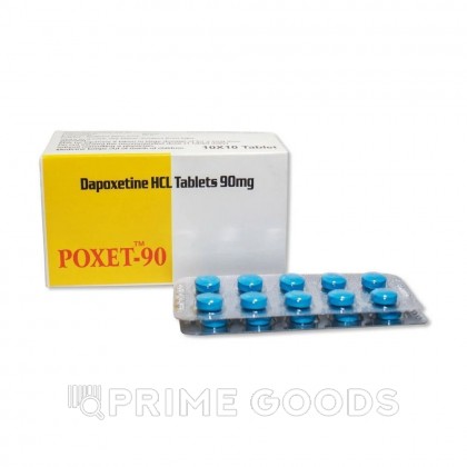 Препарат для продления полового акта Poxet 90 (10 таб.) от sex shop primegoods