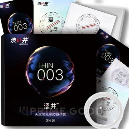 Ультратонкие презервативы DryWell 0,03 мм., латекс, 3 шт. от sex shop primegoods фото 6