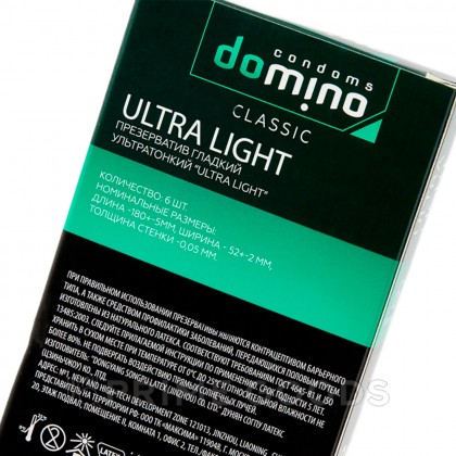 Презервативы DOMINO CLASSIC Ultra Light, ультратонкие, 6 шт от sex shop primegoods фото 3