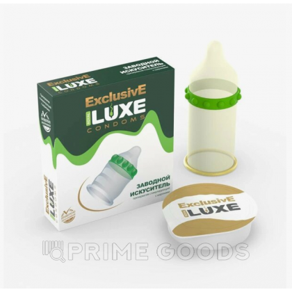 Презерватив LUXE EXCLUSIVE Заводной искуситель (шары) 1 шт. от sex shop primegoods фото 2
