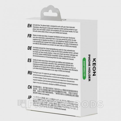 Крепление для смартфона на мастурбатор Kiiroo Keon от sex shop primegoods фото 6