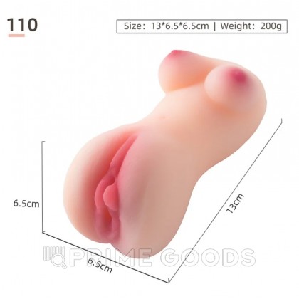 Мастурбатор компактный, женский торс с вагиной, светлый от sex shop primegoods фото 7
