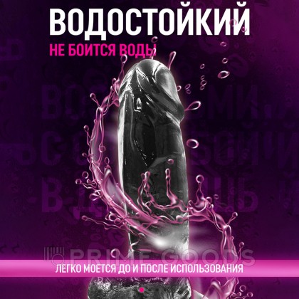 Фаллоимитатор на присоске чёрный 17*3,5 см от sex shop primegoods фото 7