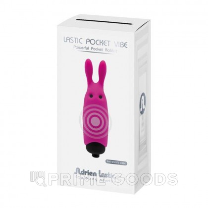Карманный вибратор-кролик Lastic pocket vibe Rabbit Adrien Lastic от sex shop primegoods фото 5
