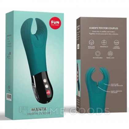 Мастурбатор Fun Factory Manta темно-зелёный от sex shop primegoods фото 2