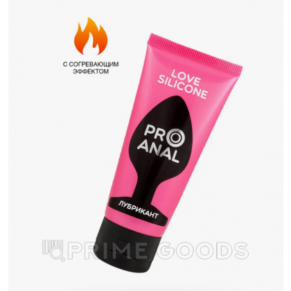 Гель-любрикант SILICON LOVE SURPRISE, 50 г от sex shop primegoods фото 2