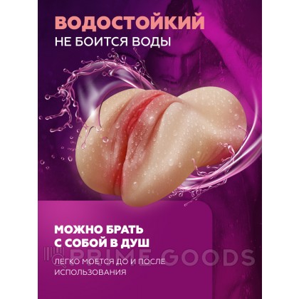 Мастурбатор в виде вагины, компактный (светлый) от sex shop primegoods фото 4