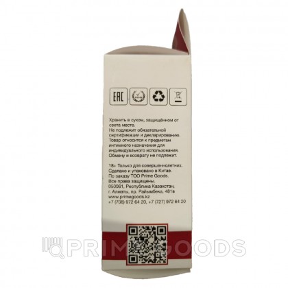 Анальная пробка из красного силикона с красным кристаллом (размер S) от sex shop primegoods фото 5