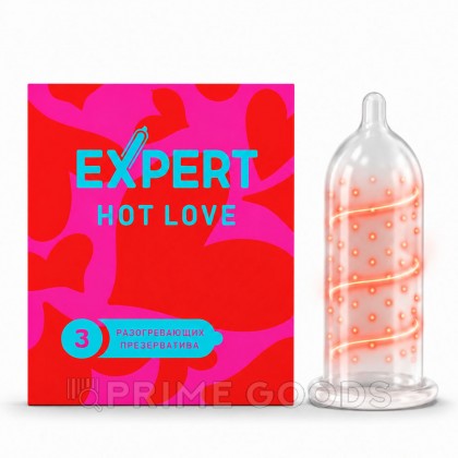 Презервативы EXPERT Hot Love, с разогревающим эффектом, 3 шт от sex shop primegoods