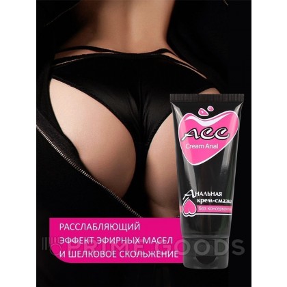 Крем-смазка 