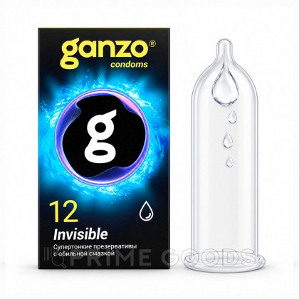 Презервативы GANZO Invisible, гладкие супертонкие с доп.смазкой, 12 шт от sex shop primegoods