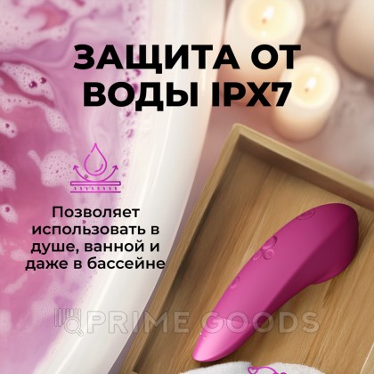 Бесконтактный клиторальный стимулятор Womanizer Enhance Vibrant Pink от sex shop primegoods фото 10