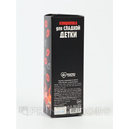 Леденец XXL в коробке «Муж на час» кола, 140 г (18+) от sex shop primegoods фото 4