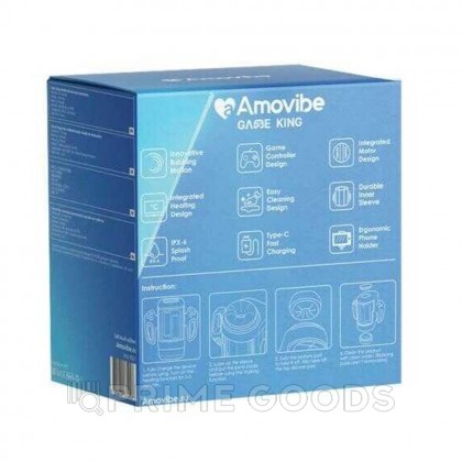 Инновационный робот - мастурбатор Game King от sex shop primegoods фото 3