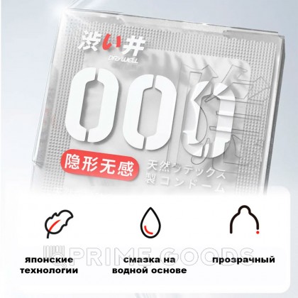 Ультратонкие презервативы Drywell, 6 шт от sex shop primegoods фото 4