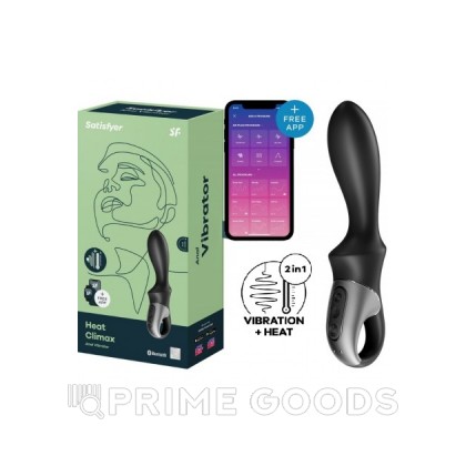 Смарт вибратор с подогревом Heat Climax Connect App Satisfyer от sex shop primegoods фото 7