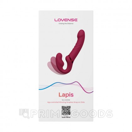 Страпон Lovense Lapis двусторонний, гибкий c вибрацией  от sex shop primegoods фото 5