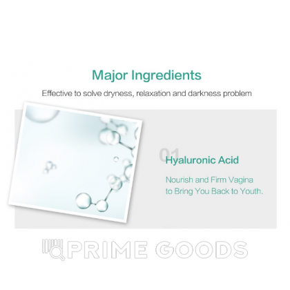 Увлажняющая смазка с гиалуроновой кислотой DryWell 220 мл. от sex shop primegoods фото 5