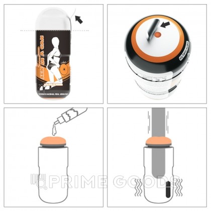 Анус 'SEX IN A CAN