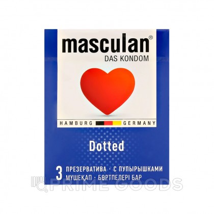 Презервативы Masculan 2 Classic с пупырышками, 3 штуки от sex shop primegoods