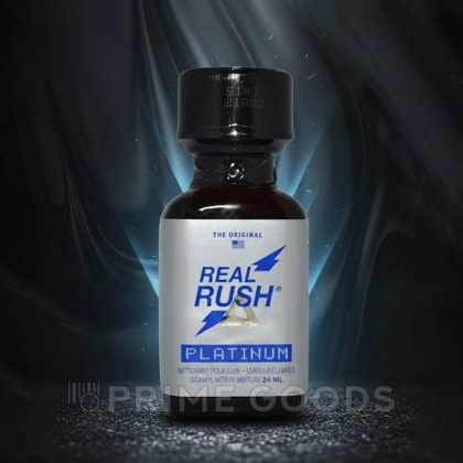 Попперс Real Rush Platinum 24 мл. от sex shop primegoods фото 3