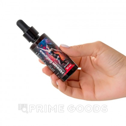 Концентрат для женщин Ночная бабочка, 50 мл от sex shop primegoods фото 3